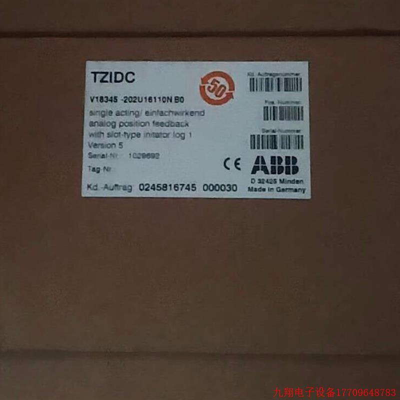 拍前询价:原装全新ABB阀门定位器V18345-202U16110N B0阀门定位