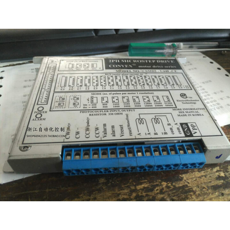 拍前询价：进口CONVEX驱动程序控制器CSMD2-UB440-CE 二手