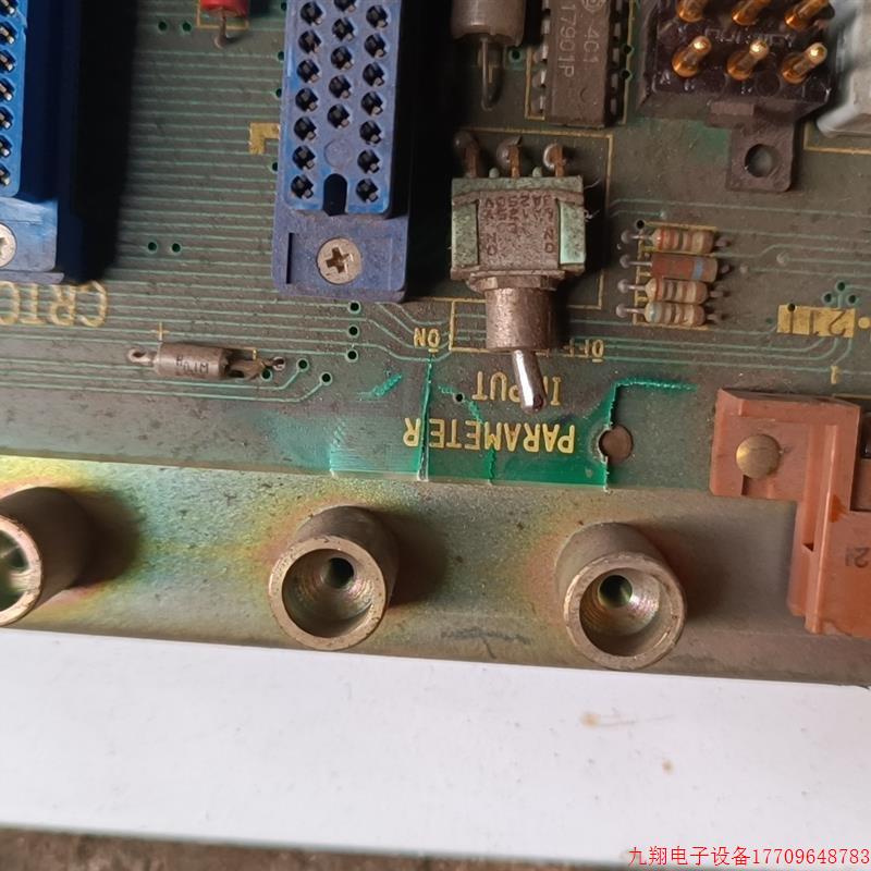 拍前询价:A20B-0007-0070  A20B-0008-063