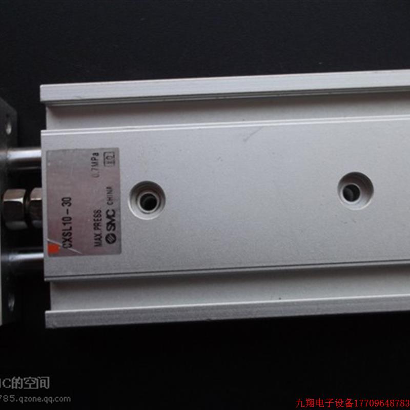 拍前询价:实拍现货SMC正品二手98成新以上滑台气缸CXSL10-30 假