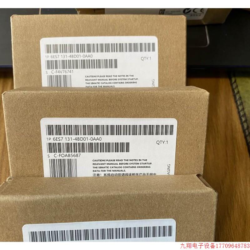 拍前询价:6ES7143-4BF50-0AA0全新ET 200 PRO 的电子