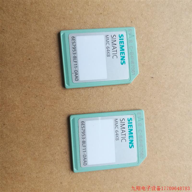 拍前询价:6ES7953-8LF11-0AA0  MMC64k  现货实物照片