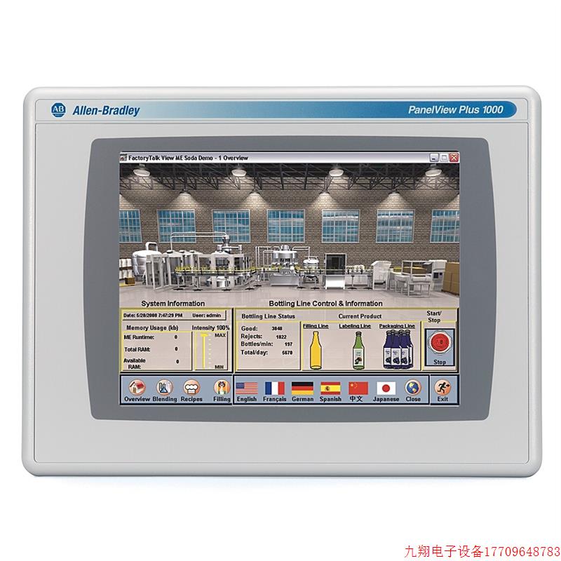 拍前询价:2711PC-T10C4D8 AB罗克韦尔触控屏幕触控屏All2711PCT1