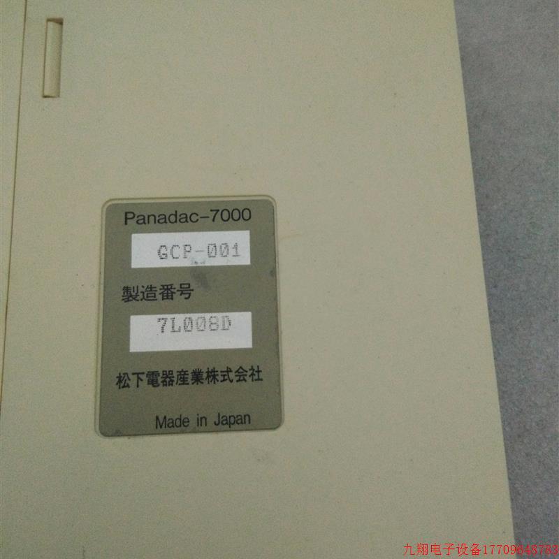 拍前询价:PANADAC-7000 PLC GCP-001