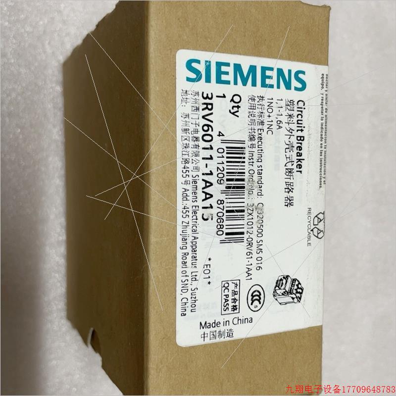 拍前询价:(议价)马达断路器     3RV6011-1AA10 3RV