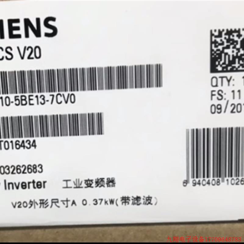 拍前询价:6SL3210-5BE13-7CV0V20变频器C3滤波器6SL32105BE137CV