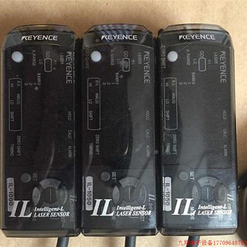拍前询价:KEYENCE放大器基恩士IL-1000.IL-600议价