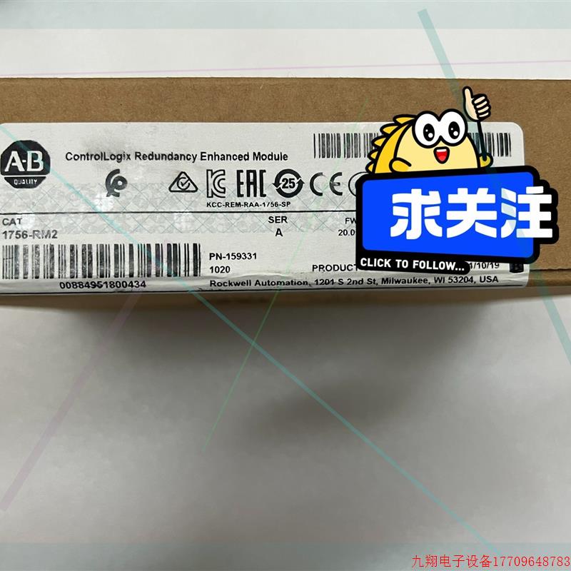 拍前询价:1756-RM2 全新原装