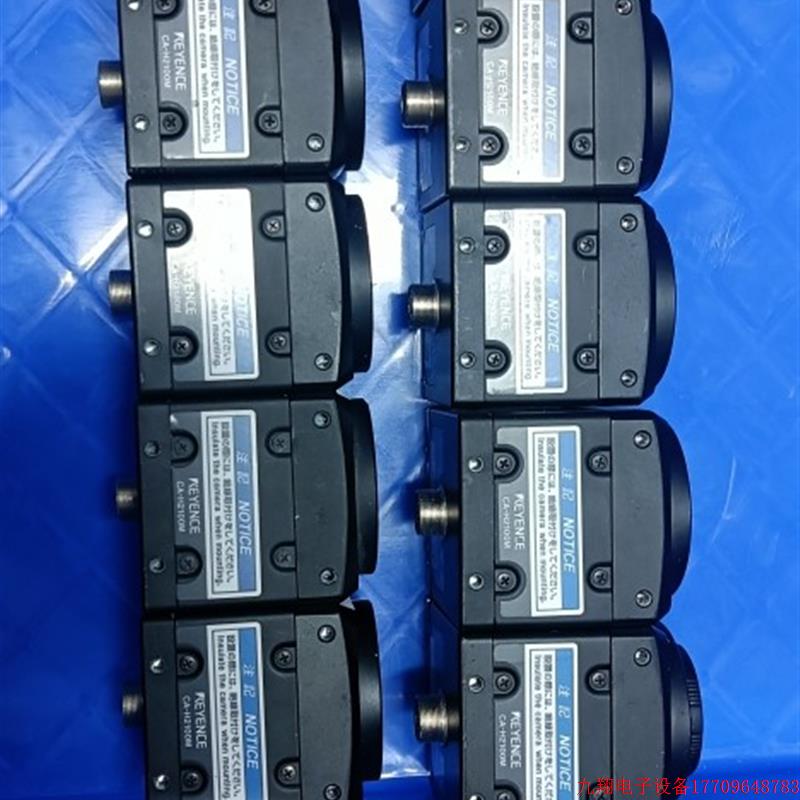 拍前询价:基恩士CA-H2100M,