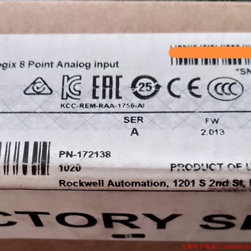 拍前询价:ab模块,ab1769-ir6/it6/if4/of4ci/if8/of8c/if16c