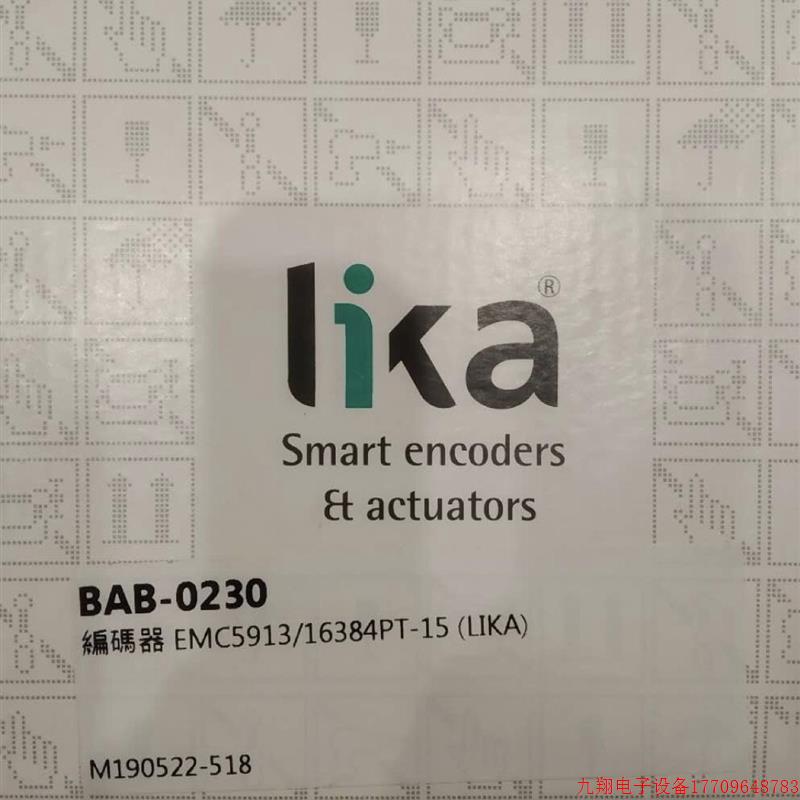 拍前询价:LIKA编码器EMC5913/16384PT-15