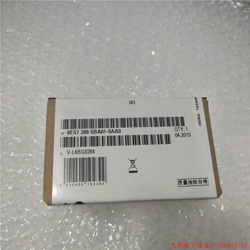 拍前询价:6ES7288-5BA01-0AA0SMART200 SB BA01 6ES72885BA010AA