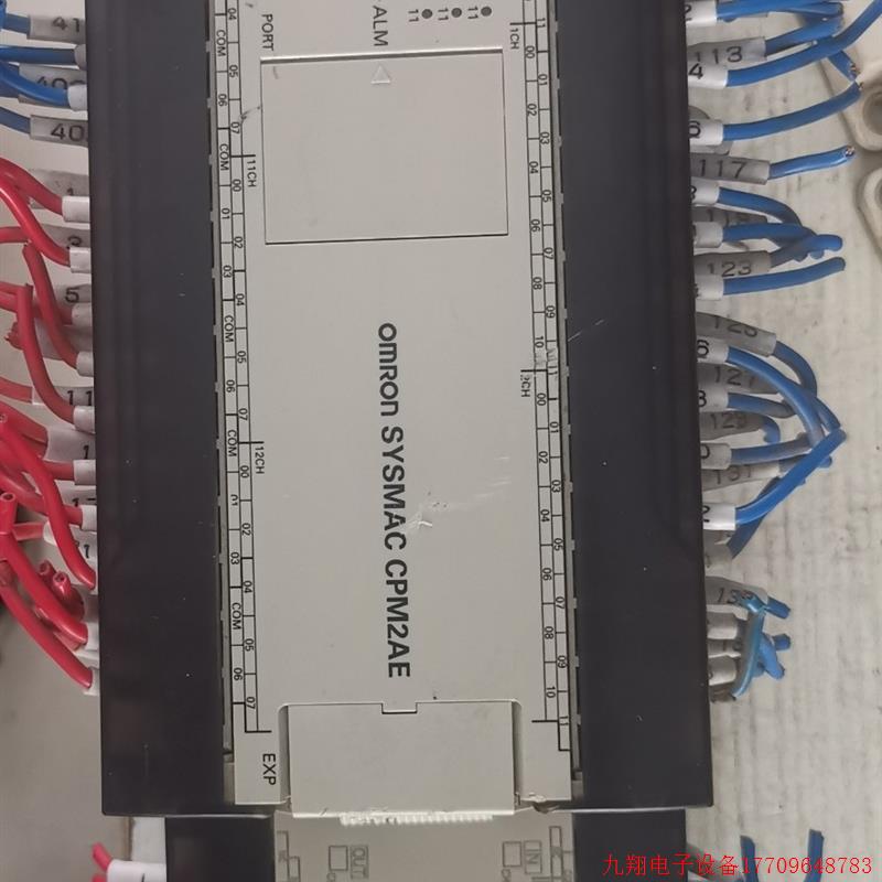 拍前询价:拆柜CPM2AE-60CDR-A+CPM1A-20ED