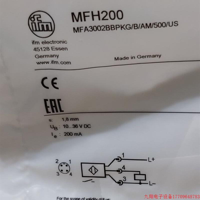 拍前询价:IFM IY5052 MFH200 MFT202 MGS204 全新原装正品易福门