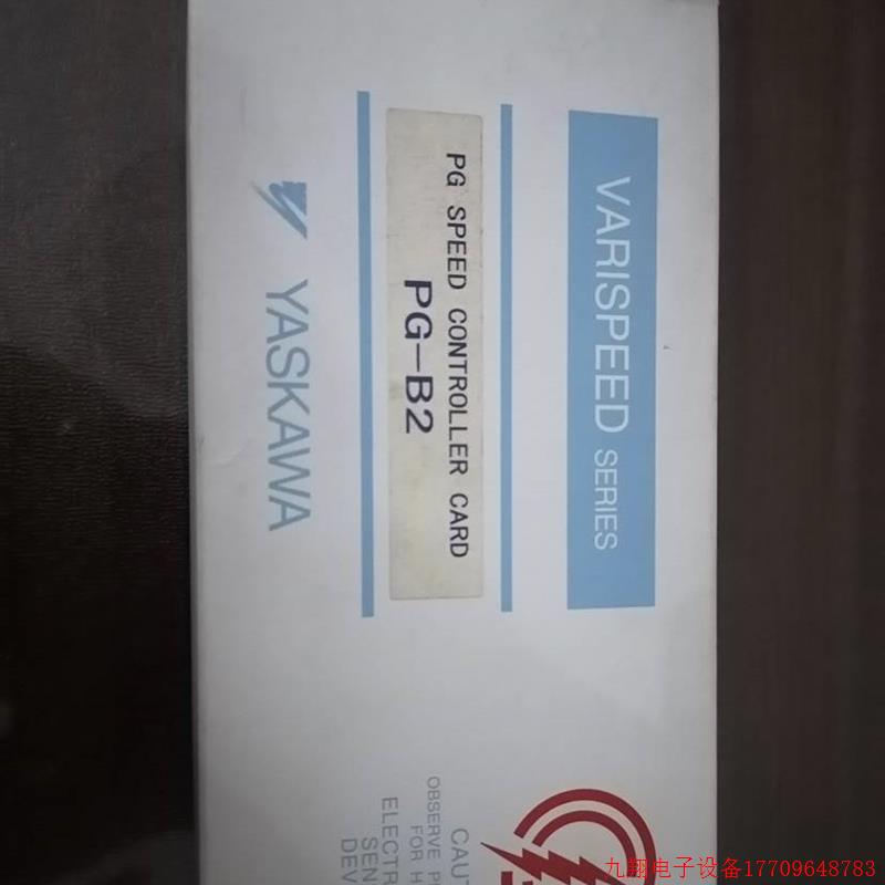 拍前询价:变频器编码器卡PG-B2 欢迎询价非实价议价