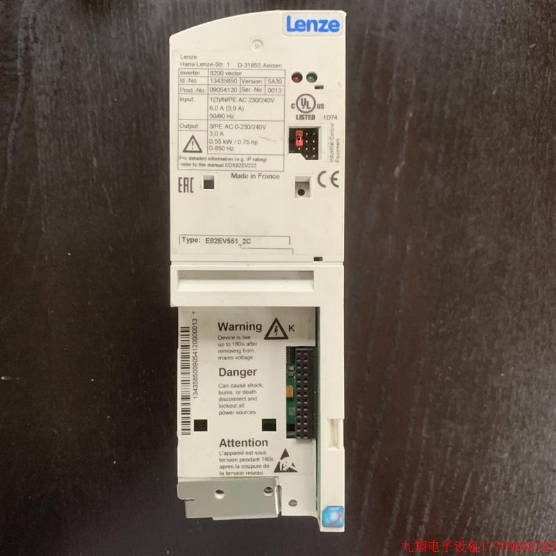 拍前询价:(议价)伦茨8200系列变频器0.55kw 单相220V