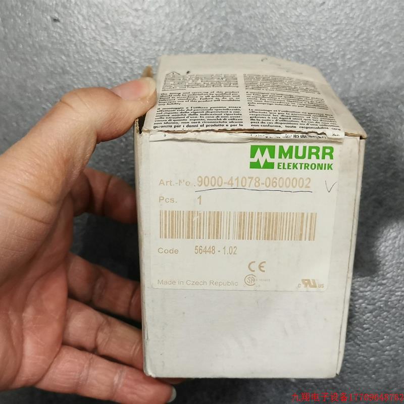 拍前询价:* 9000-41078-0600002 MURR 分配器 全新原装现货
