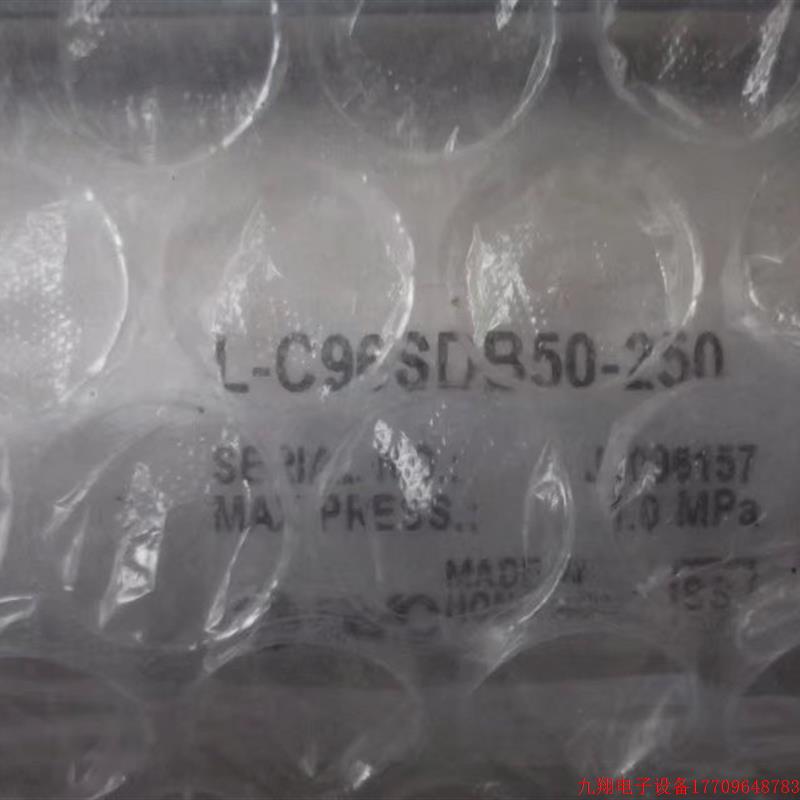 拍前询价:实拍现货日本SMC正品全新原装气缸L-C96SDB50-250 假一