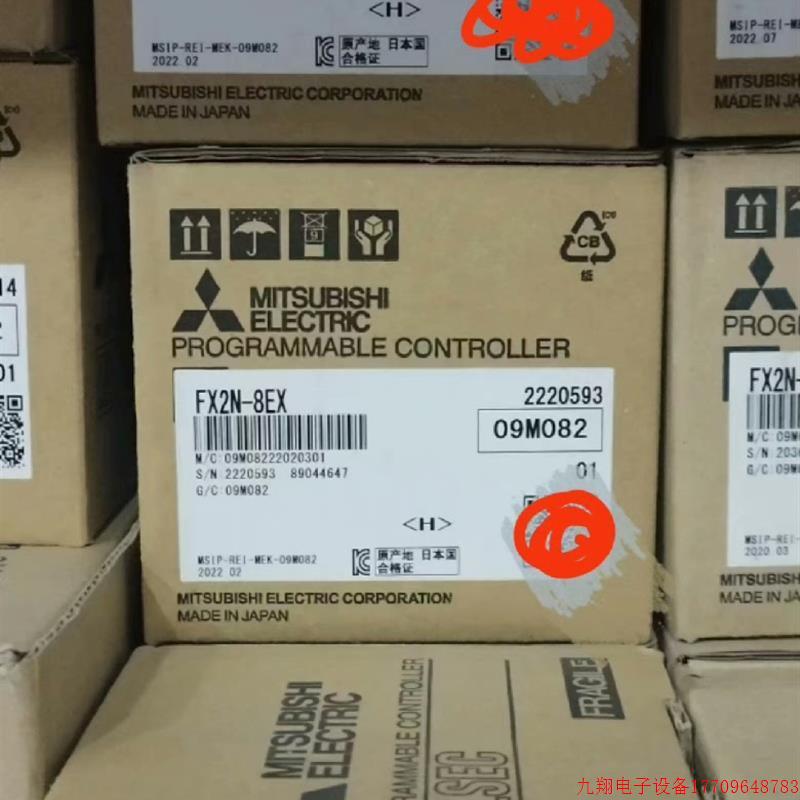 拍前询价:三菱PLC扩展模块FX2N-8EX。原装正品,全新未拆封,保