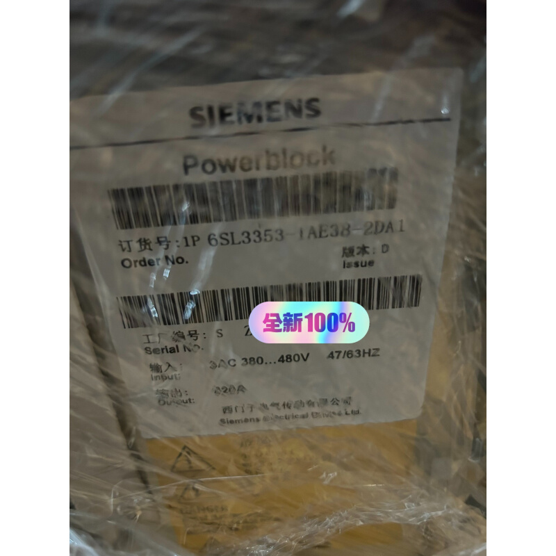 拍前询价：(议价）全新原装6SL3353-1AE38-2DA1现货质保议