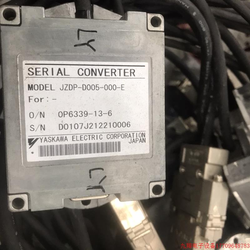 拍前询价:日本安川JZDP-D005-000-E串行转换器