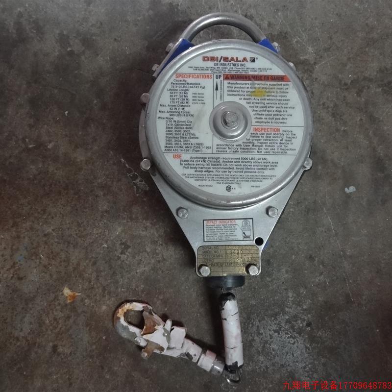 拍前询价:原装美国索拿DBI-SALA  3400坠落自锁速差器防坠落自锁