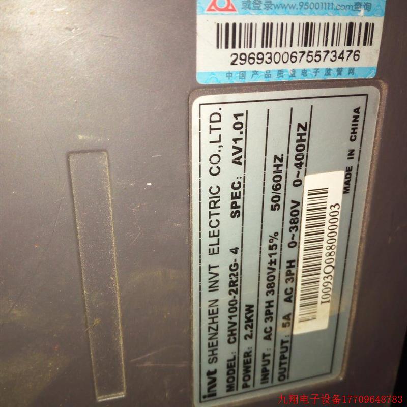 拍前询价:AC60-T3-2R2G/3R7P