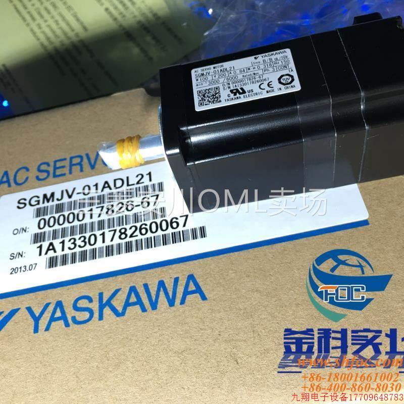 拍前询价:全新安川SGMAH-02AAA41,议价