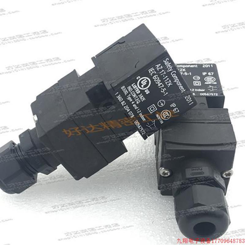 拍前询价:AZ17-11ZK A17-11ZRK (国德)施Z迈赛 安全开关