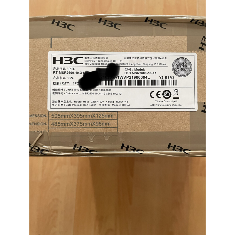 拍前询价：（议价）H3C MSR2600-10-X1 千兆路由器，全新现货一台