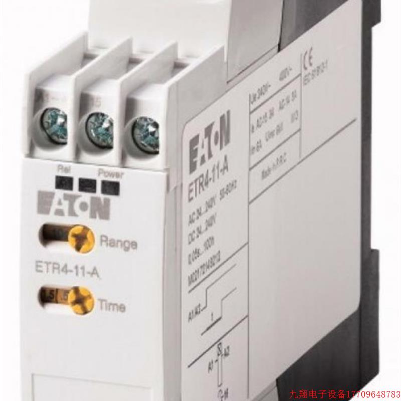 拍前询价:ETR4-11-A 延时继电器延时开关 EATON伊顿穆勒定时24-2