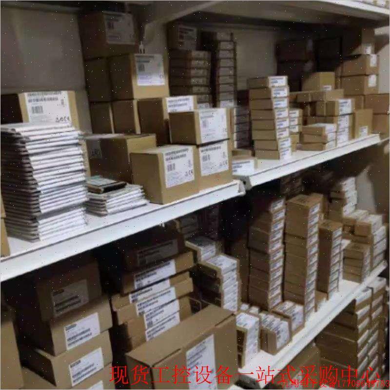 拍前询价:6ES7193-4CD30-0AA0 ET200S终端模块 6ES71934CD300AA0