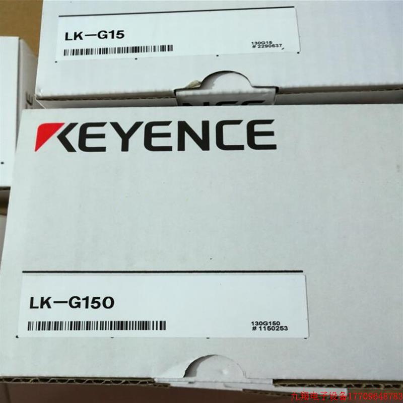 拍前询价:日本基恩士keyence激光位移感测器LK-G150,LK-G15正品