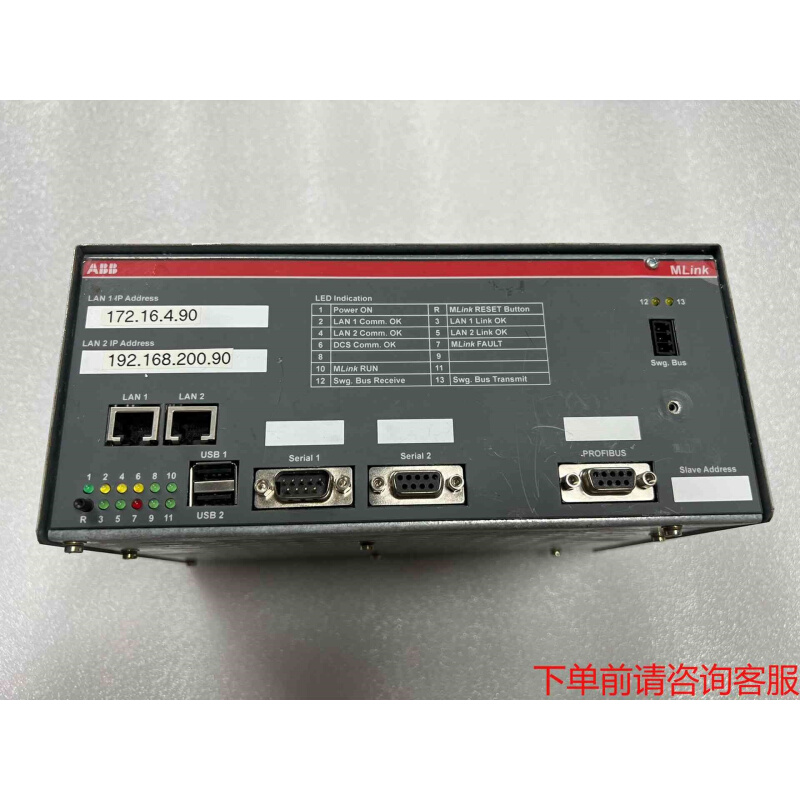 拍前询价：ABB控制器 MLink 1TGE102009R4800 一《议价品》