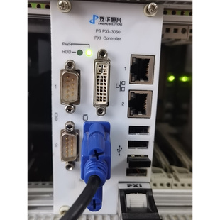 拍前询价：泛华恒兴 PXI 3050 PXI控制器询价为准