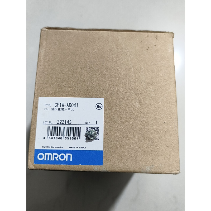 拍前询价：（议价）OUMUdxCP1W-AD041