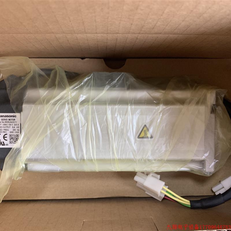 拍前询价:MHMJ042G1V MHMD042G1V400w带刹车伺服电机全新质保一