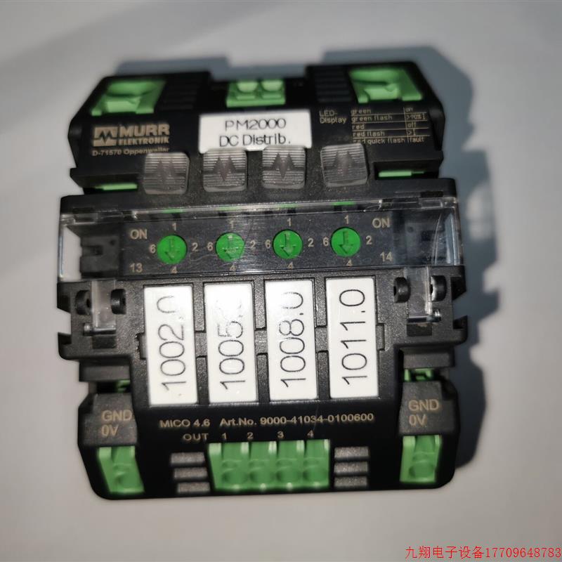 拍前询价:9000-41034-0100600 穆尔智能电流分配器 MICO 4.6 现