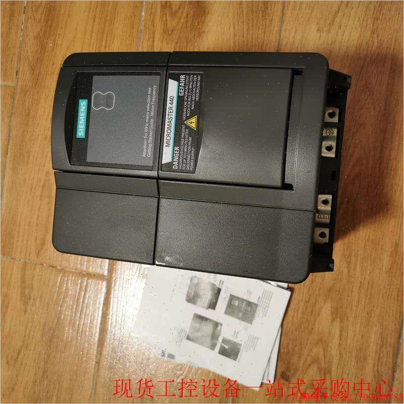 拍前询价:6SE6440-2UD24-0BA1,没使用,议价