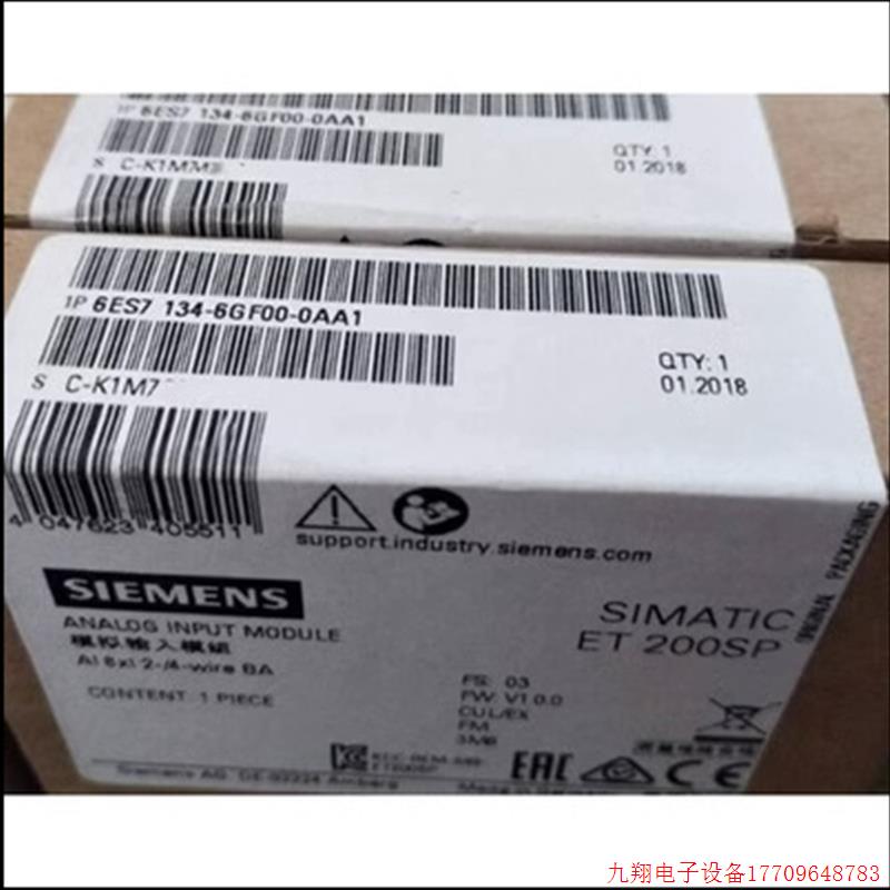 拍前询价:6ES7134-6GF00-0AA1ET200SP模拟输入模块6ES71346GF000