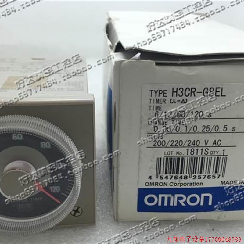 拍前询价:正品保证》O《MRON原装星三角时间时继电器定 器H3CR