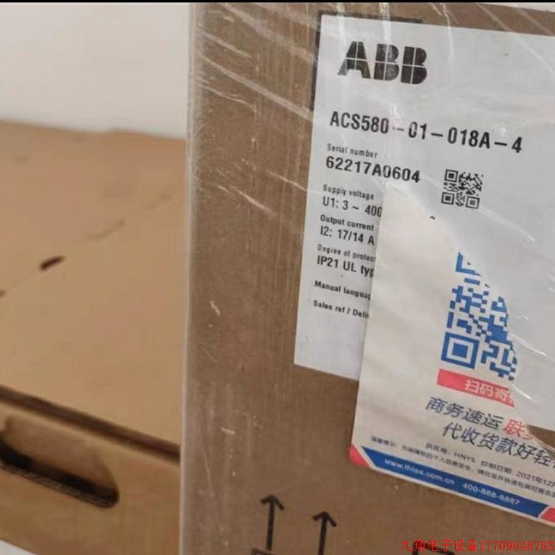 拍前询价:ABB变频器ACS580-01-018A-4 7.5KW议价