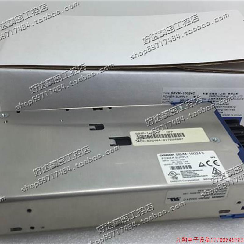 拍前询价:S8VM-10024C S8VM-004CD 100W 24VD1C4.5A 开关2电