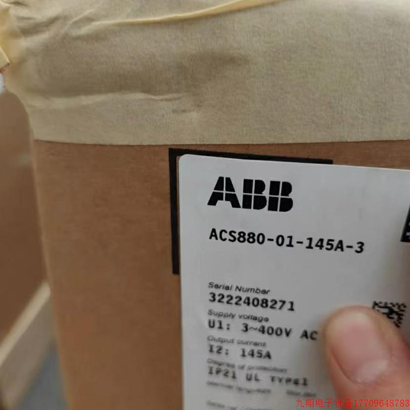 拍前询价:ABB变频器ACS880-01-145A-3 75KW议价