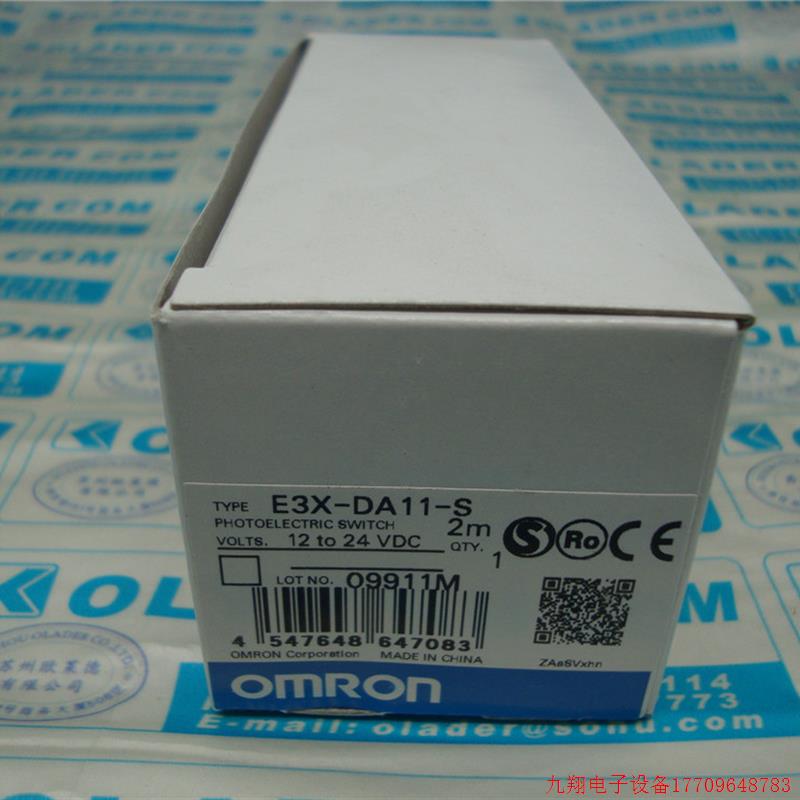 拍前询价:OMRON E3X-DA11-S DC12-24V 日本OMRON光电开关【OLADE