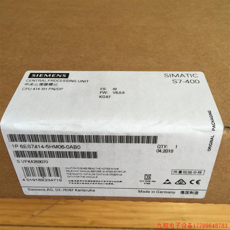 拍前询价:S7-400 CPU 6ES7414-5HM06-0AB0 6ES7 414-5HM06-0AB0