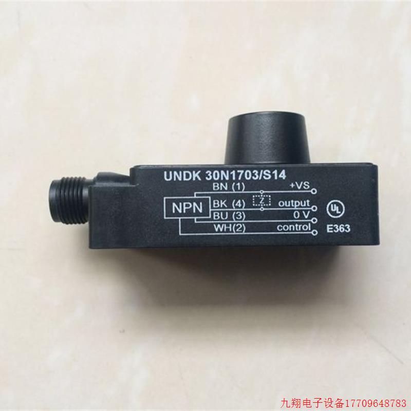 拍前询价:BAUMER堡盟超音波感测器CH-8501/URDK 30N1703/S14 原