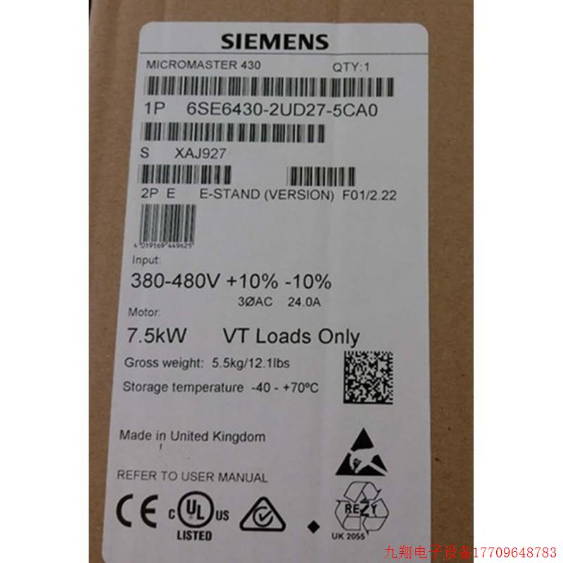 拍前询价:全新MM430变频器6SE6430-2UD/27/31/32-5CA0/1CA0/8DA0