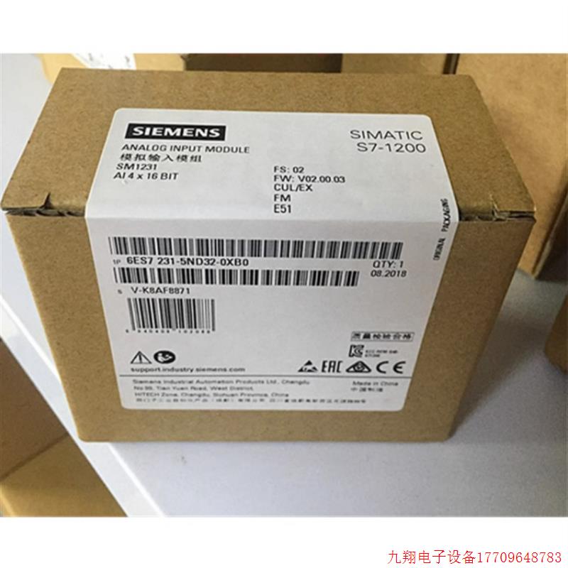 拍前询价:6ES7231-5ND32-0XB0  S7-1200 扩展模块6ES72315ND320X