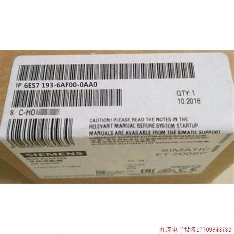 拍前询价:6ES7193-6AF00-0AA0ET200SP接口模块总线配接器6ES7193